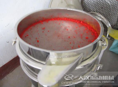 顏料粉振動篩使用現場 顏料粉振動篩使用現場