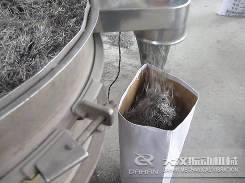 鋼纖維振動篩出料 鋼纖維振動篩出料