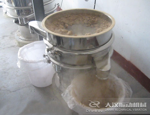 中藥粉振動篩使用現場 中藥粉振動篩使用現場