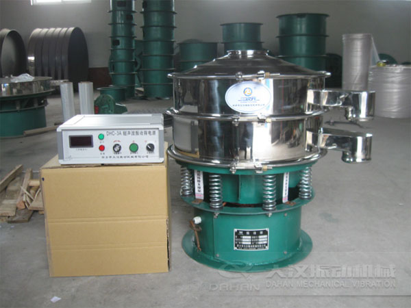 木瓜粉超聲波振動(dòng)篩 木瓜粉超聲波振動(dòng)篩