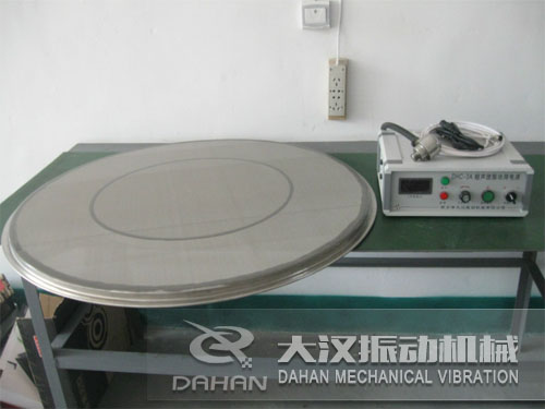 超聲波振動(dòng)篩網(wǎng)架 超聲波振動(dòng)篩網(wǎng)架