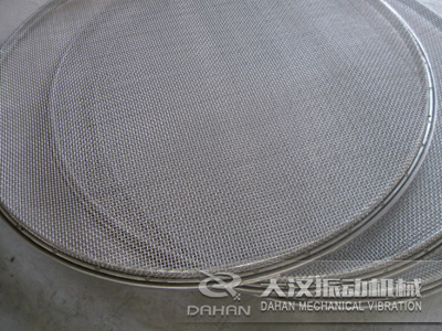 不銹鋼振動篩網架 不銹鋼振動篩網架