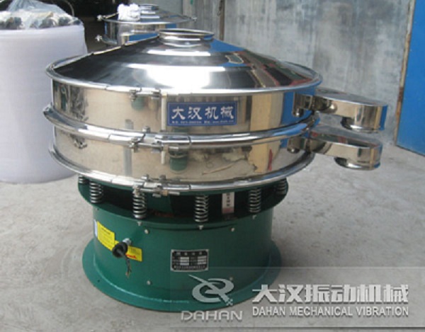 振動篩分機 振動篩分機