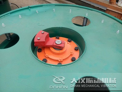 振動(dòng)篩分機(jī)電機(jī) 振動(dòng)篩分機(jī)電機(jī)