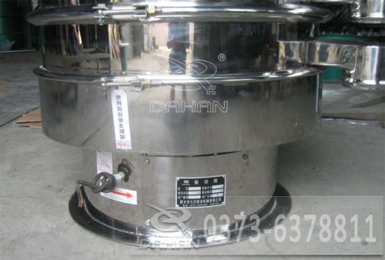 食鹽振動(dòng)篩底桶 食鹽振動(dòng)篩底桶