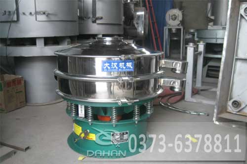 小麥淀粉振動篩 小麥淀粉振動篩