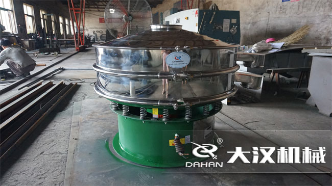 甘味料振動(dòng)篩 甘味料振動(dòng)篩